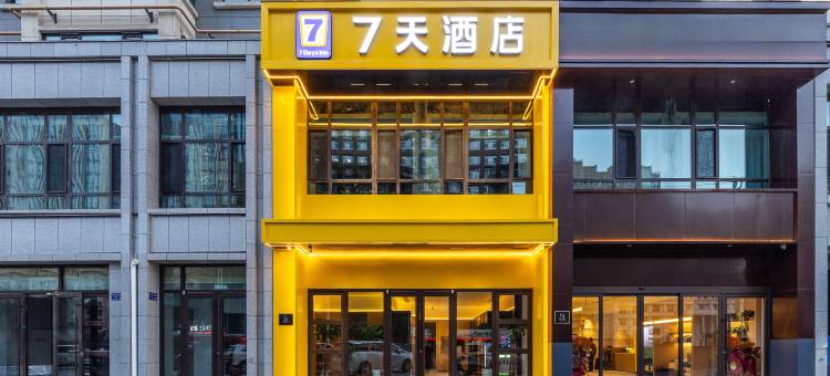 7天智选酒店(兰州高铁西客站中天健广场店)图片