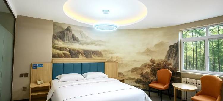 阳谷锦茳商务宾馆图片