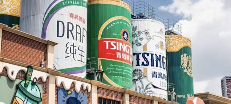 青岛金沙澜宿海景酒店(金沙滩啤酒城店)图片