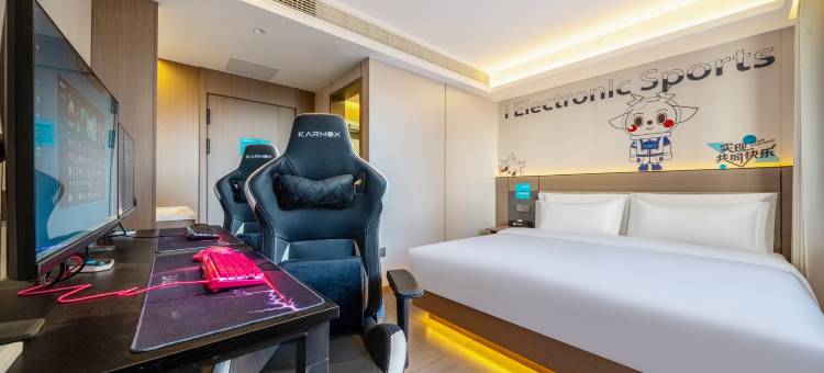 IDJ爱电竞酒店(盐城射阳千鹤湖公园店)图片