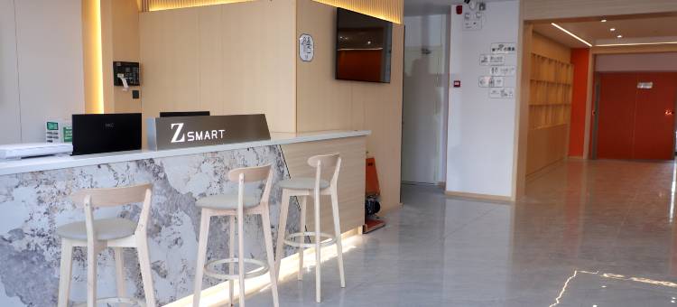 ZSMART智尚酒店(霍州站店)图片