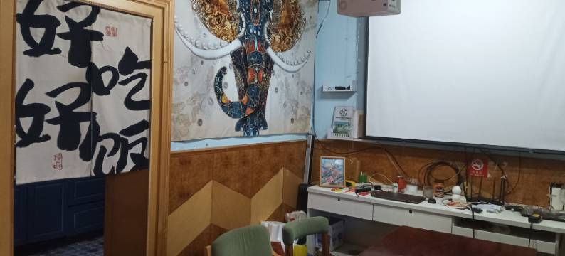 由由居民宿图片