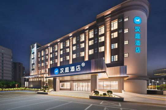 汉庭酒店(中牟县政府店)图片