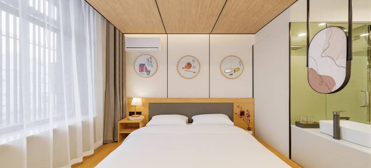 四平香舍酒店图片