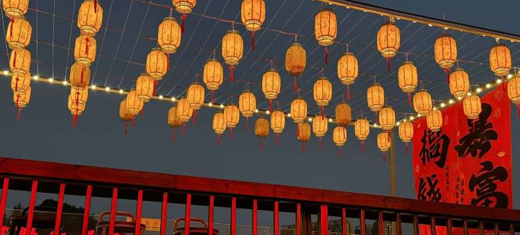 灵犀民宿酒店(郴州裕后街店)图片