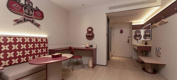 你好酒店(合肥宁国路罍街店)图片