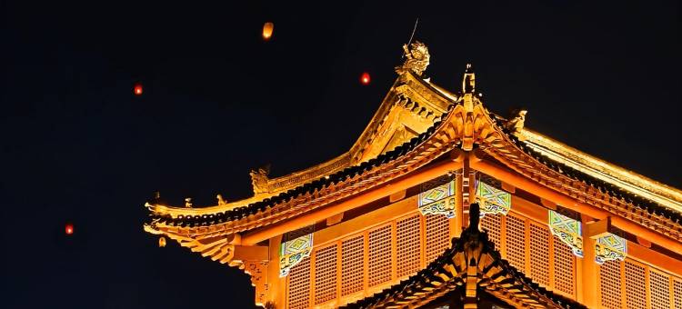 悠然居酒店(襄阳古城店)图片