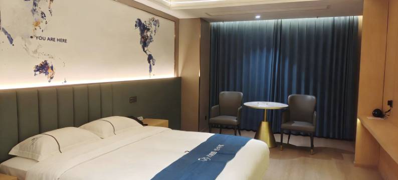 如家华驿精选酒店(宿迁沭阳月星家居广场店)图片