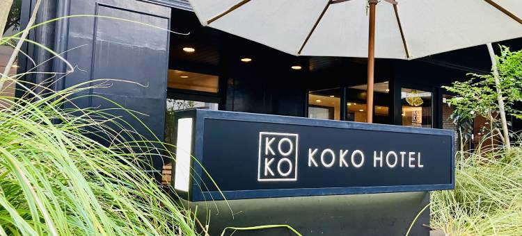 KOKO酒店 后乐园(旧 后乐园永安国际酒店)(KOKO HOTEL Korakuen(formerly Hotel Wing Korakuen))图片