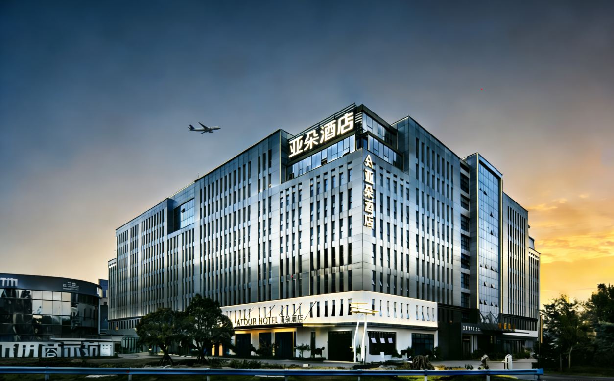 Atour Hotel Huaxia Avenue Zhengzhou Xinzheng International Airport Over view