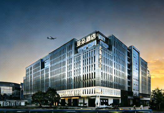 Atour Hotel Huaxia Avenue Zhengzhou Xinzheng International Airport Hotel Overview