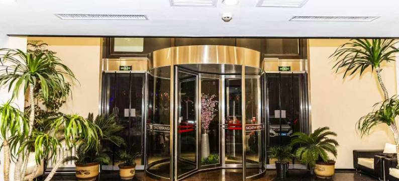 沈阳麦比克精选酒店图片