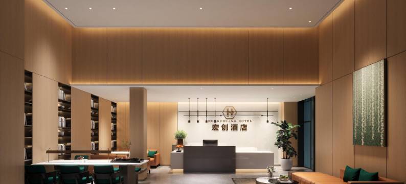 宏创酒店(美的全球创新中心广教地铁站店)图片