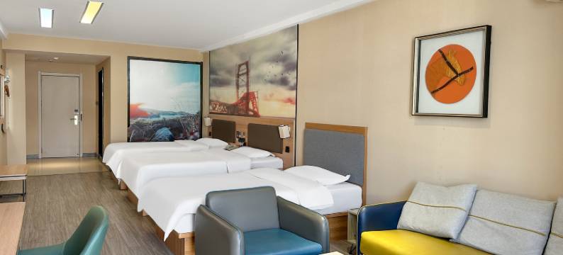 尚客优酒店(菏泽牡丹八一路步行街店)图片