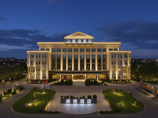 扉宿酒店(德阳建筑职业技术学院店)