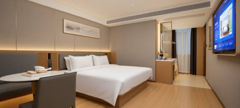 沐江南酒店(南京玄武湖玄武门地铁站店)图片