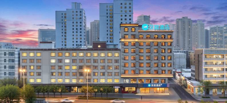 汉庭酒店(乌鲁木齐美美购物中心店)图片