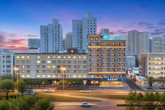 汉庭酒店(乌鲁木齐美美购物中心店)