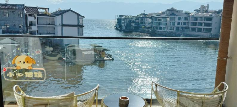 理昂·落云海景民宿图片