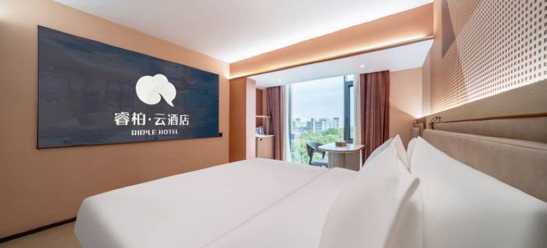 如家睿柏云酒店(浙江传媒学院店)图片