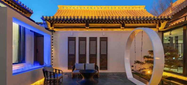 无尽藏Cang·中式庭院·温泉酒店(忻州古城店)图片