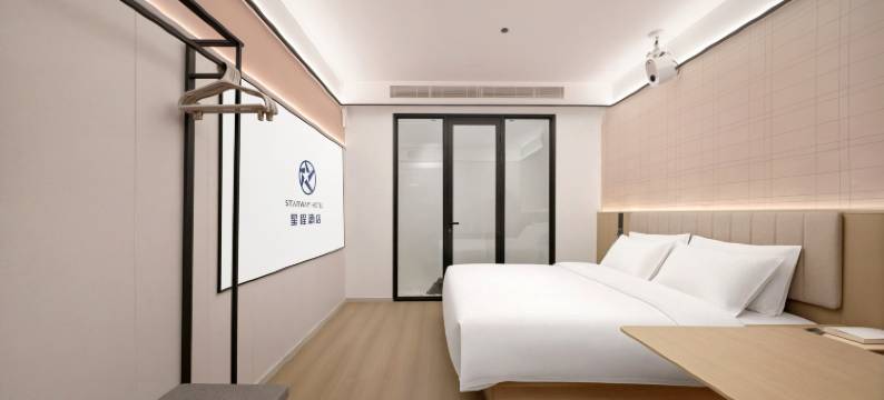 星程酒店(哈尔滨会展中心万达广场店)图片