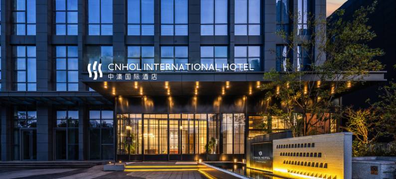 中濠国际酒店(武汉解放大道宗关地铁站店)图片