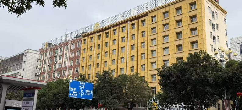 福清融鑫假日酒店(福清高铁西站店)图片