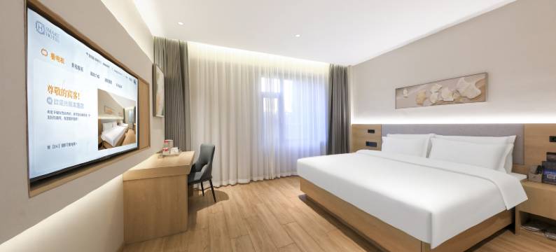 安然居酒店(丹东火车站鸭绿江断桥店)图片