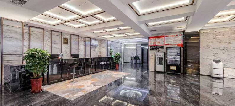 如家旗下UP华驿精选酒店(齐河客运中心店)图片