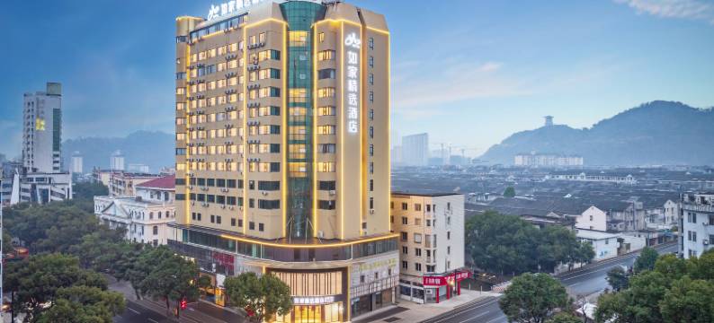 如家酒店(台州椒江宝龙城白云山店)图片