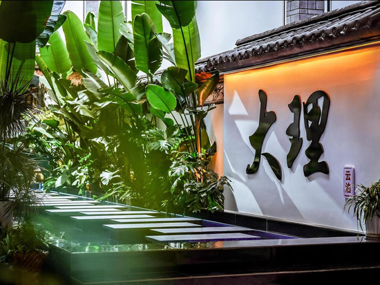 泊水居·sansoul 轻奢度假酒店(古城南门店)