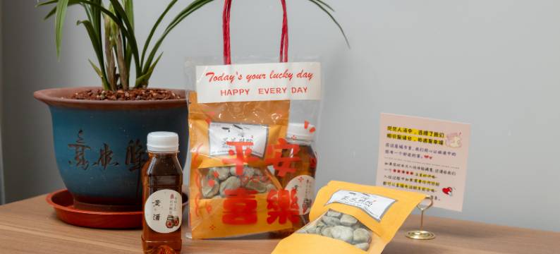 花筑·墨兰别院·小桥流水·古城观景美宿(鲁迅故里仓桥直街店)图片