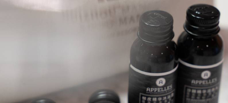 宏村塔川书院·亦吾庐图片