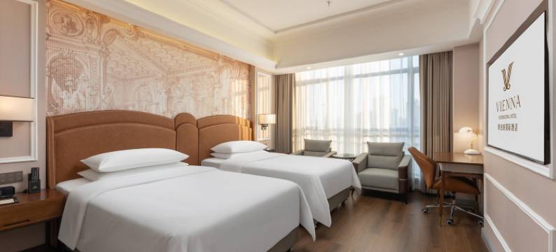 维也纳国际酒店(宜春市政府店)图片