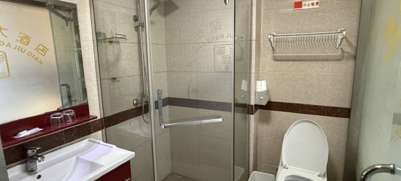 杭州章申聚大酒店图片