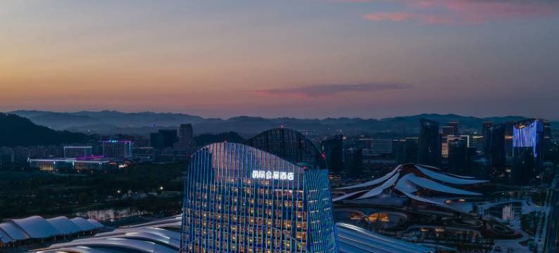 安吉国际会展酒店图片