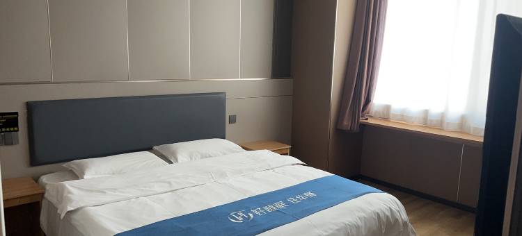 如家华驿精选酒店(栖霞汽车站店)图片