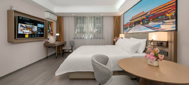 维也纳国际酒店(北京回龙观温都水城店)图片