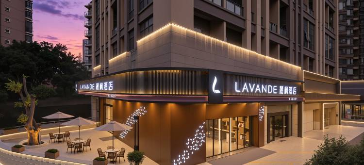 麗枫酒店(南宁东站青秀万达店)图片