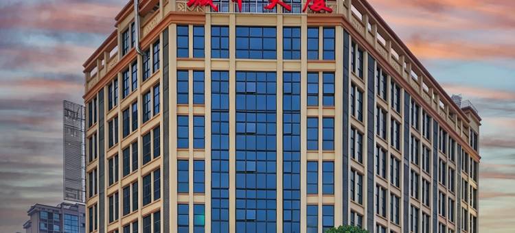 城际精选酒店(罗城城中大厦民族文化广场店)图片