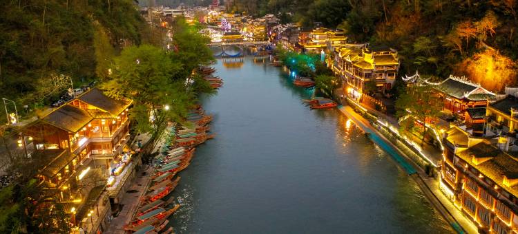 山谷·花间︱览旷世夜色·赏半山江景·禅意云舍(凤凰古城店)图片