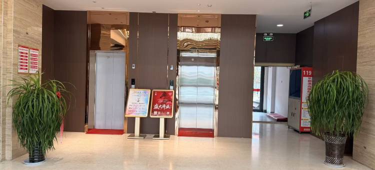 宝鸡乐都酒店(万达广场店)图片