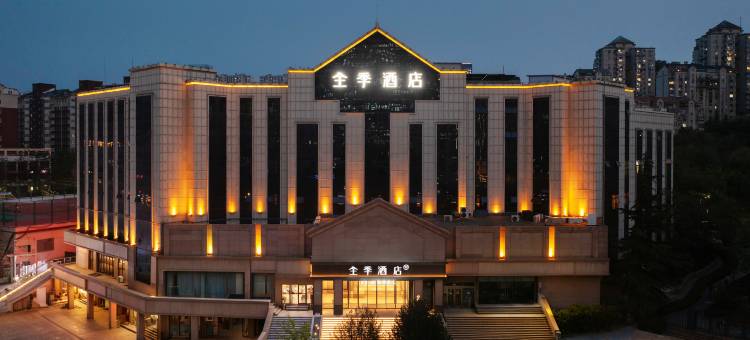 全季酒店(济南齐鲁软件园地铁站店)图片