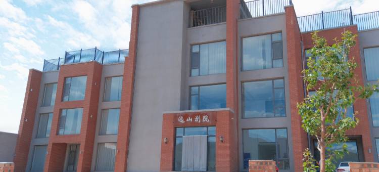 远山别院图片