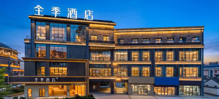 全季酒店(贵阳龙洞堡机场多彩贵州城店)图片