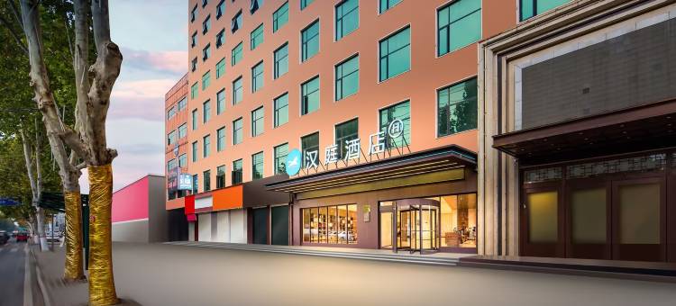 汉庭酒店(长葛人民路店)图片