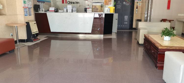 如家华驿酒店(雅安西门汽车站店)图片