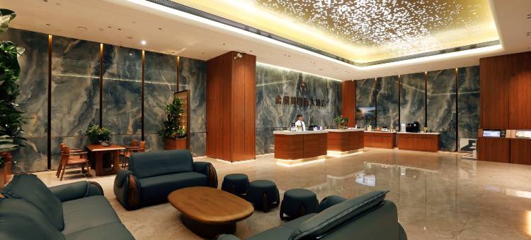金银岛国际大酒店(东莞虎门会展中心店)图片