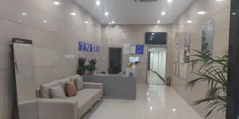 城市之家雲酒店(合肥火車站店)